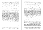 دانلود کتاب تا زمانی که هاینریش بل (PDF📁) 291 صفحه-1