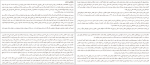 دانلود کتاب حقایق و مغالطه ها در اقتصاد توماس ساول (PDF📁) 461 صفحه-1