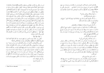 دانلود کتاب سر به روی شانه ها هانری تروایا (PDF📁) 195 صفحه-1