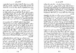 دانلود کتاب طولانی ترین روز کرنلیوس راین (PDF📁) 259 صفحه-1