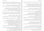 دانلود کتاب تاریخ قرن بیستم دانشگاه کلمبیا محمد رفیعی مهر آبادی (PDF📁) 1001 صفحه-1