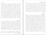 دانلود کتاب سفرنامۀ بارنز سفر به ایران در عهد فتحعلی شاه قاجار ستوان آلکس بارنز (PDF📁) 108 صفحه-1