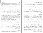 دانلود کتاب سفرنامۀ بارنز سفر به ایران در عهد فتحعلی شاه قاجار ستوان آلکس بارنز (PDF📁) 108 صفحه-1