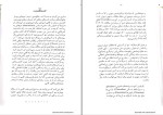 دانلود کتاب گفتمان و حقیقت میشل فوکو (PDF📁) 292 صفحه-1