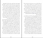 دانلود کتاب قرن دیکتاتورها ویراستۀ اولیویه گز (PDF📁) 633 صفحه-1