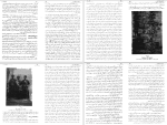 دانلود کتاب تاریخ مشروطه ایران احمد کسروی (PDF📁) 439 صفحه-1