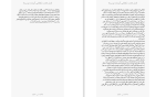 دانلود کتاب فروپاشی جرد دایموند (PDF📁) 882 صفحه-1