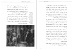 دانلود کتاب مارتین لوتر باربارا ای. سامرویل (PDF📁) 114 صفحه-1