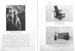 دانلود کتاب هنر همچون درمان جان آرمسترانگ (PDF📁) 254 صفحه-1