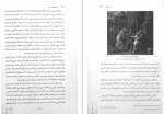 دانلود کتاب هنر همچون درمان جان آرمسترانگ (PDF📁) 254 صفحه-1