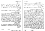 دانلود کتاب کنت دو مونت کریستو جلد اول الکساندر دوما (PDF📁) 513 صفحه-1