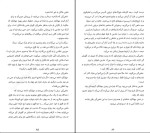 دانلود کتاب آدم‌ های ناباب هاینریش بل (PDF📁) 177 صفحه-1