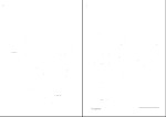 دانلود کتاب میرا کریستوفر فرانک (PDF📁) 42 صفحه-1