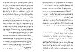 دانلود کتاب چگونه انقلاب اکتبر پیروز شد میخائیل لمک (PDF📁) 81 صفحه-1