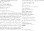 دانلود کتاب آموزگار فریدا مک فادن (PDF📁) 160 صفحه-1