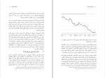 دانلود کتاب باز تنظیم بزرگ ویلم میدلکوپ (PDF📁) 252 صفحه-1