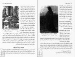 دانلود کتاب رنسانس ایتالیا کارن اسمن (PDF📁) 132 صفحه-1
