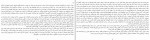 دانلود کتاب شکوه زندگی میشائیل کومپفمولر (PDF📁) 209 صفحه-1