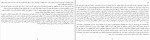دانلود کتاب شکوه زندگی میشائیل کومپفمولر (PDF📁) 209 صفحه-1