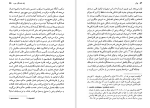 دانلود کتاب فوکو ژیل دلوز (PDF📁) 191 صفحه-1