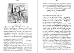 دانلود کتاب مختصری از جنبش های دهقانی هوشمند (PDF📁) 87 صفحه-1