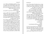 دانلود کتاب پرنسس پابرهنه سعیده بوغیری (PDF📁) 154 صفحه-1