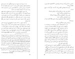 دانلود کتاب کلاه کلمنتیس میلان کوندرا (PDF📁) 180 صفحه-1