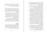 دانلود کتاب انقلاب فرهنگی چین دیوید پیتروزا (PDF📁) 155 صفحه-1