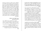 دانلود کتاب تاریخ عصر نوین از 1918 تا امروز محمد پبفون (PDF📁) 429 صفحه-1