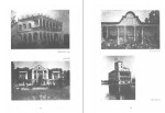 دانلود کتاب تاریخ اجتماعی و فرهنگی تهران جلد دوم ناصر تکمیل همایون (PDF📁) 278 صفحه-1