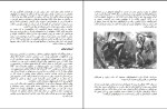 دانلود کتاب جنگ داخلی آمریکا جیمزآ کوریک (PDF📁) 193 صفحه-1