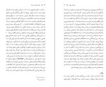 دانلود کتاب دلوز فلسفه و سینما پیر مونتبلو (PDF📁) 156صفحه-1