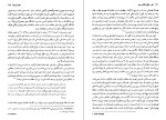 دانلود کتاب زندگی انقلابی سرخ رابرت سرویس (PDF📁) 727 صفحه-1