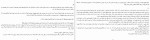 دانلود کتاب شروع دوباره در پاریس مارک لوی (PDF📁) 289 صفحه-1