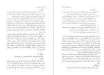 دانلود کتاب مبانی کمونیسم فردریش انگلس (PDF📁) 37 صفحه-1