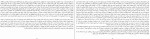 دانلود کتاب مردن کار سختی است خالد خلیفه (PDF📁) 129 صفحه-1
