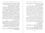 دانلود کتاب هیچکس هان نولن (PDF📁) 368 صفحه-1