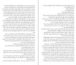 دانلود کتاب ویلسون کله پوک مارک تواین (PDF📁) 189 صفحه-1