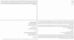 دانلود کتاب آوازهای غمگین اردوگاه الکسی شرمن (PDF📁) 236 صفحه-1
