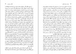 دانلود کتاب اروپا از دوران ناپلئون دیوید تامسن (PDF📁) 685 صفحه-1