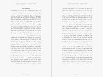 دانلود کتاب انقلاب داروینی مایکل روس (PDF📁) 140 صفحه-1