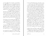 دانلود کتاب ایران دیار شگفتی ها مهدی استعدادی شاد (PDF📁) 252 صفحه-1