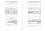 دانلود کتاب به جنگ لبخند بزن جین هیلی (PDF📁) 451 صفحه-1