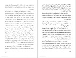 دانلود کتاب تهیدستان جک لندن (PDF📁) 238 صفحه-1