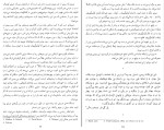 دانلود کتاب تولد یک قضیه سدریک ویلانی (PDF📁) 222 صفحه-1