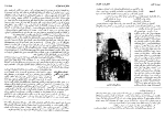 دانلود کتاب خاطرات و خطرات مهدیقلی هدایت (PDF📁) 299 صفحه-1