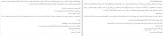 دانلود کتاب خبرخوان پولت جایلز (PDF📁) 272 صفحه-1