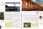 دانلود کتاب دایرة المعارف مصور مسیحیت آن ماری بی بار (PDF📁) 442 صفحه-1