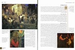دانلود کتاب دایرة المعارف مصور مسیحیت آن ماری بی بار (PDF📁) 442 صفحه-1