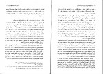 دانلود کتاب دموکراسی در برابر سرمایه داری الن میک سینزوود (PDF📁) 177 صفحه-1